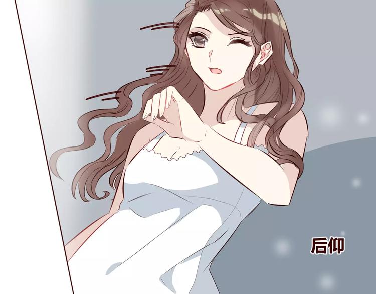 第8话 回到古代救爷爷118