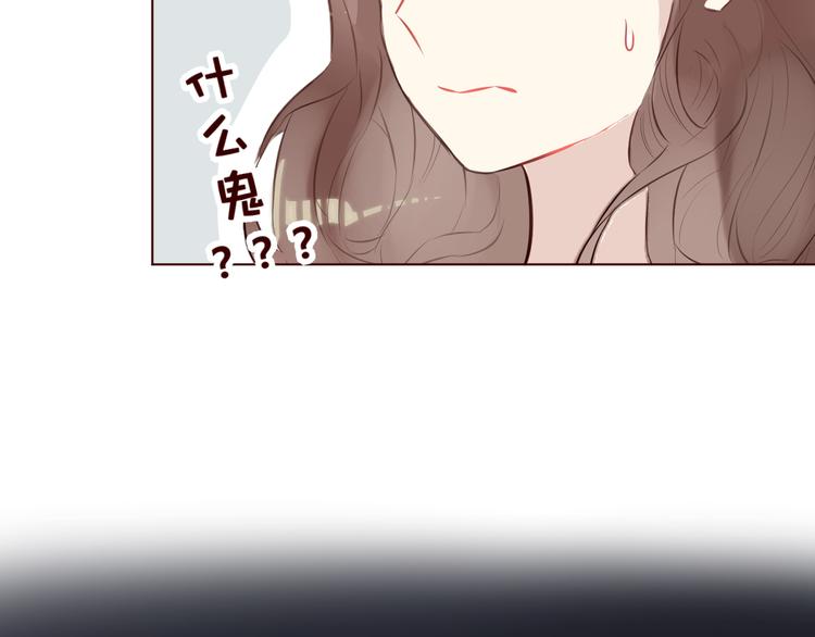第5话 冒牌货22
