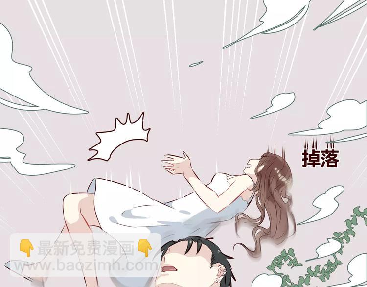 第7话 我才是你的守护神58