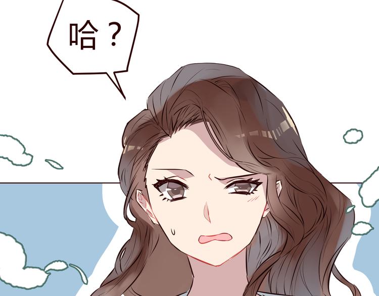 第2话 真爱救援！爷爷病重！62