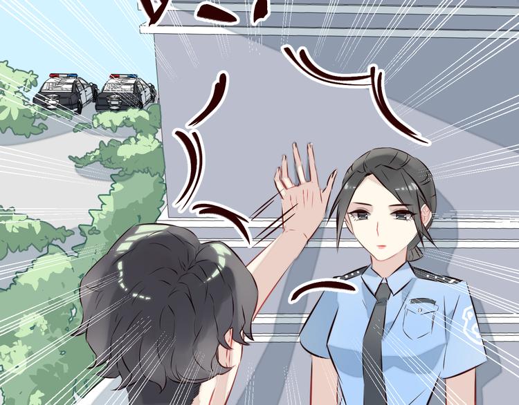 第3话 形象大改造124
