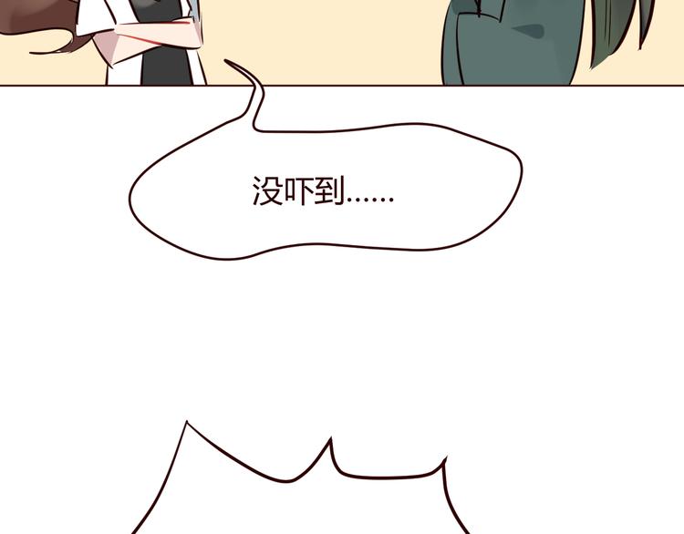 第2话 真爱救援！爷爷病重！69
