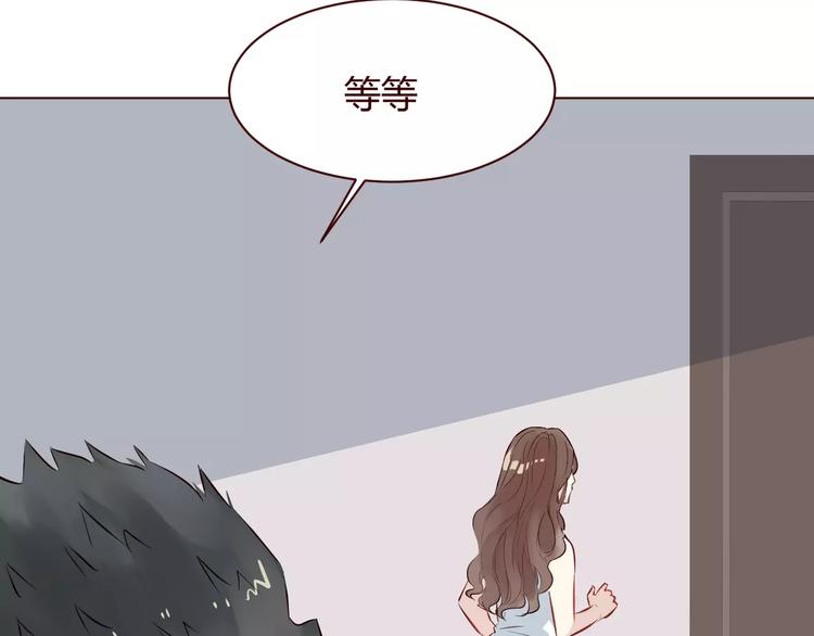 第8话 回到古代救爷爷13