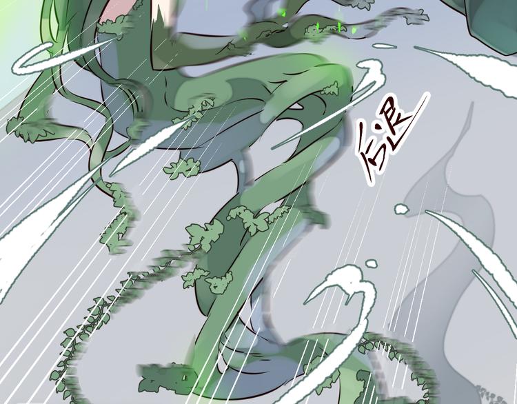 第2话 真爱救援！爷爷病重！52