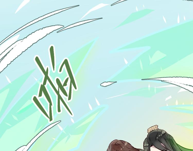 第2话 真爱救援！爷爷病重！50