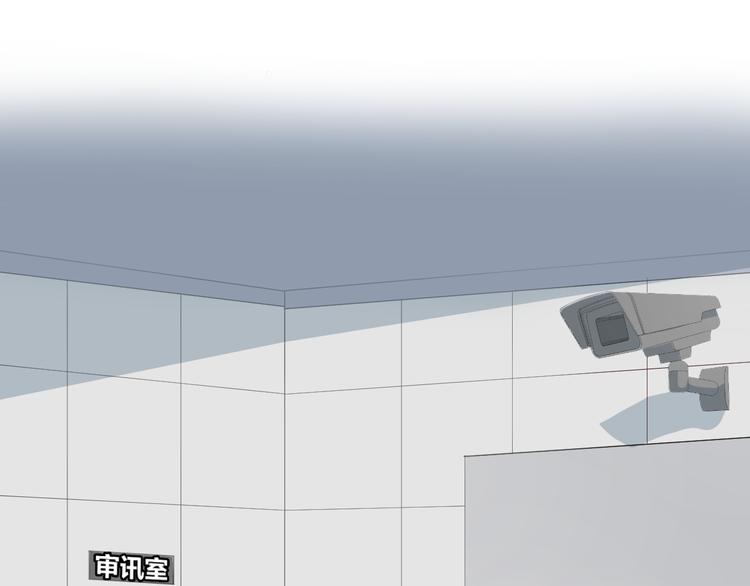 第4话 仙人掌能洗澡吗？12