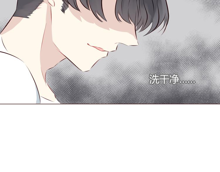 第4话 仙人掌能洗澡吗？96