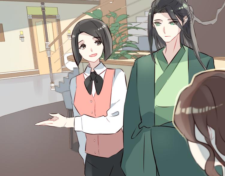 第3话 形象大改造28