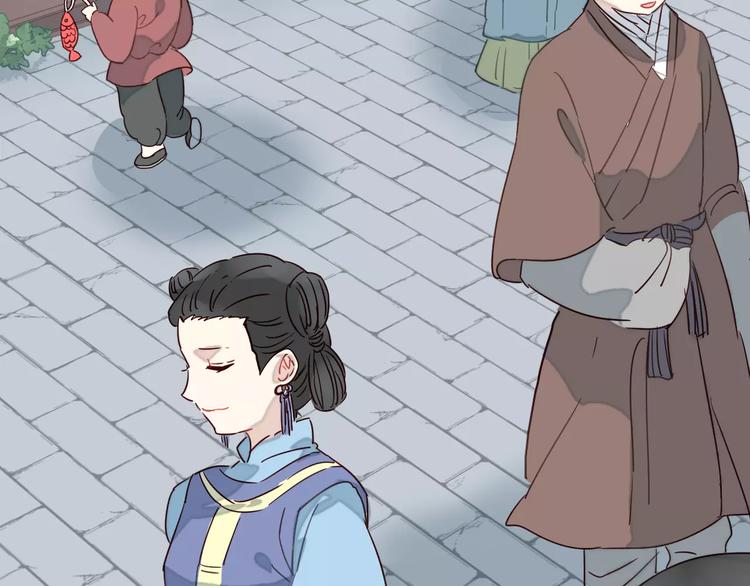 第8话 回到古代救爷爷139