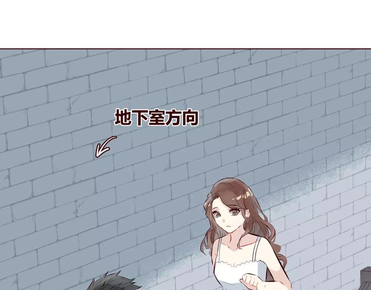 第8话 回到古代救爷爷94