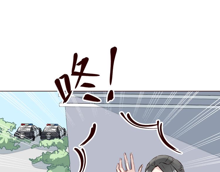 第4话 仙人掌能洗澡吗？2