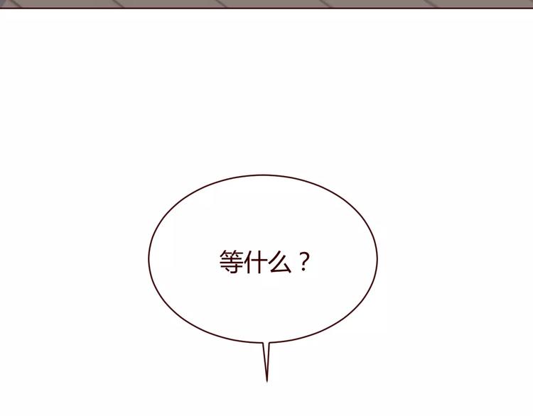 第7话 我才是你的守护神109