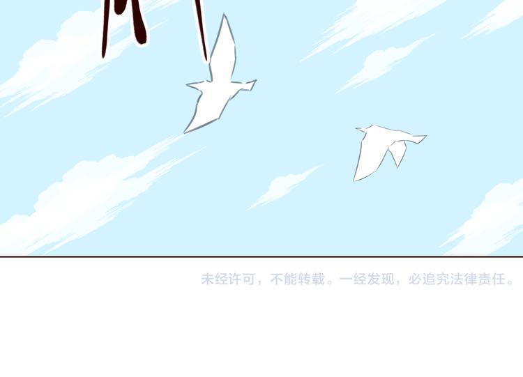 第3话 形象大改造131