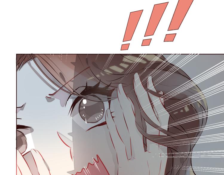 第1话 最帅仙人掌登场！39