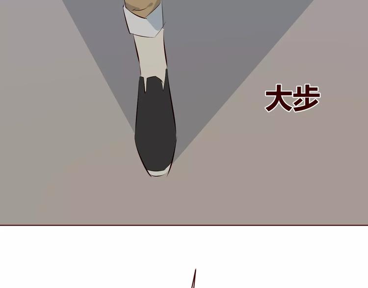 第8话 回到古代救爷爷36