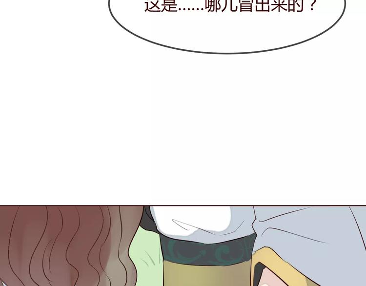 第9话 守护神的真实身份竟然是……101