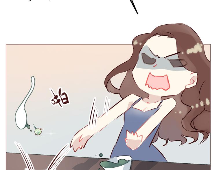 第4话 仙人掌能洗澡吗？78