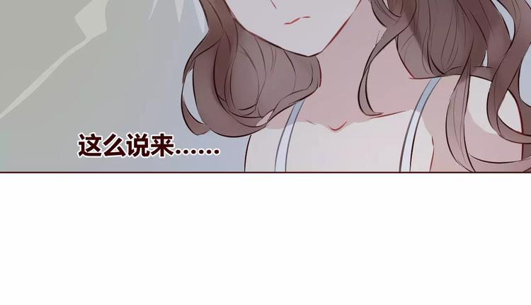 第8话 回到古代救爷爷44