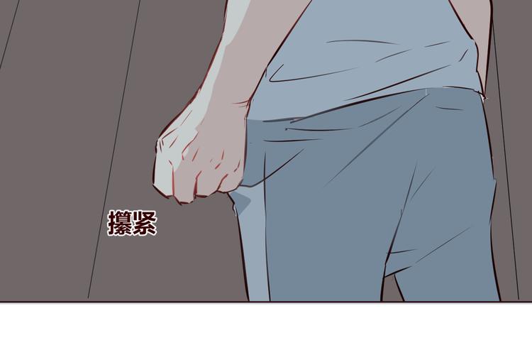 第6话 真男主登场！26