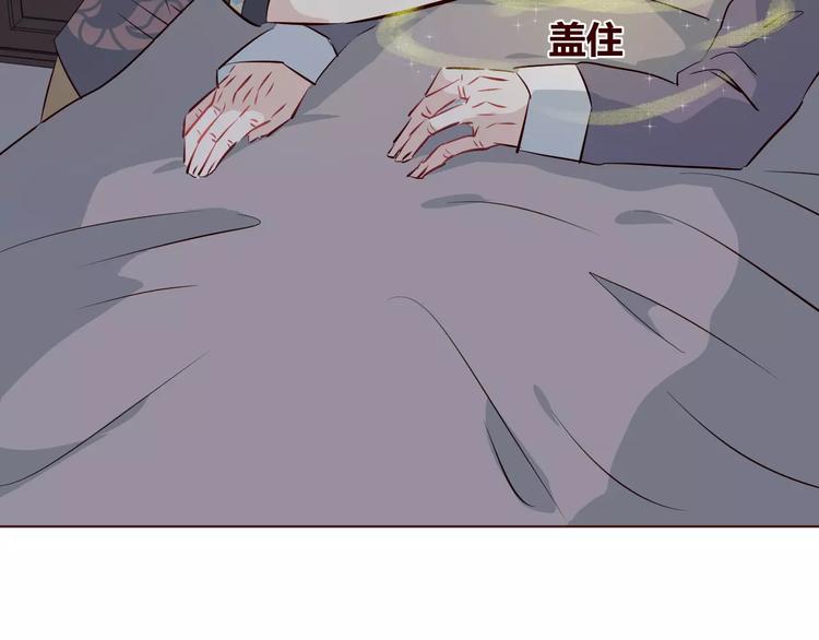 第8话 回到古代救爷爷78