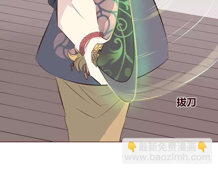 第7话 我才是你的守护神93