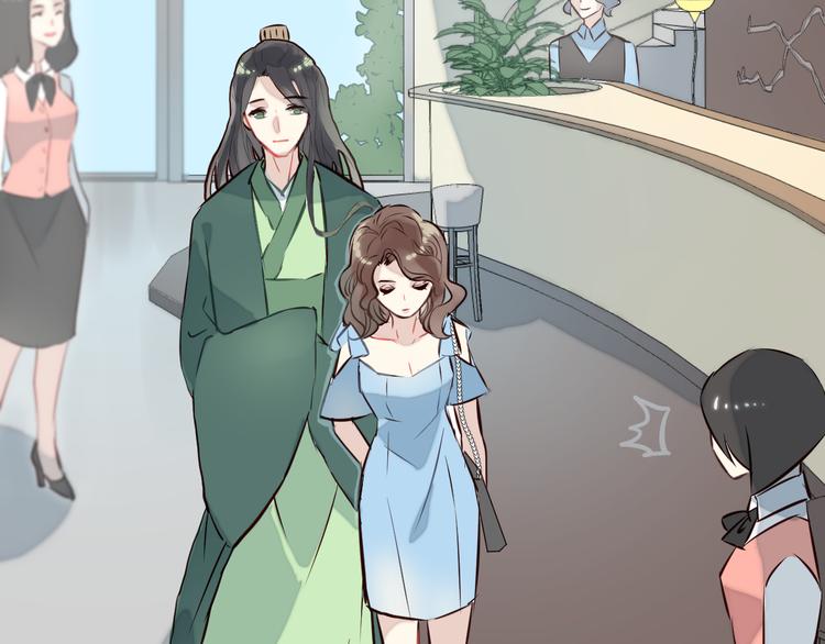 第3话 形象大改造20