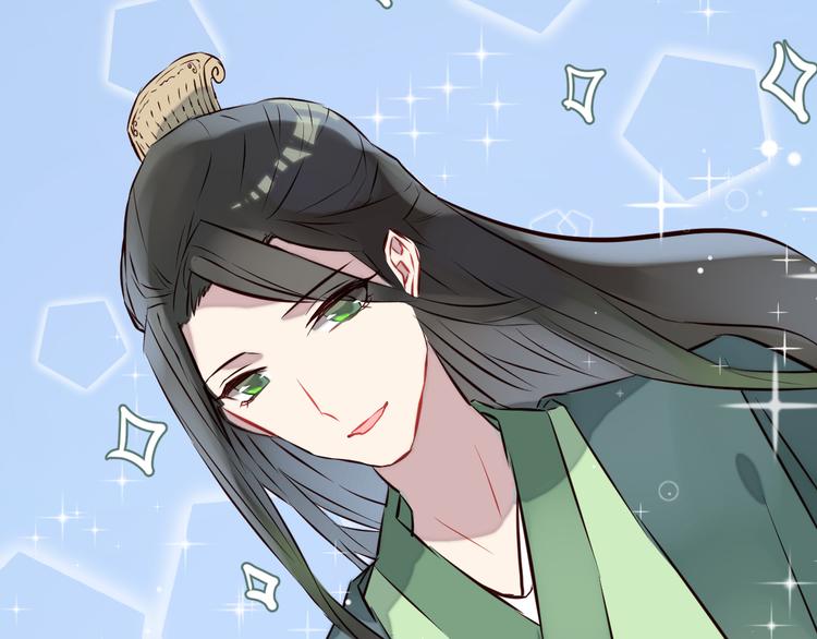 第2话 真爱救援！爷爷病重！3