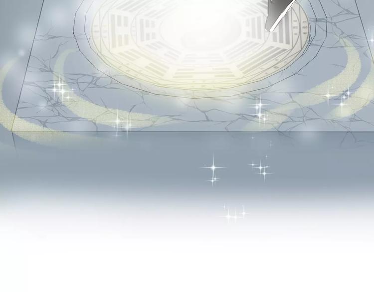 第8话 回到古代救爷爷127