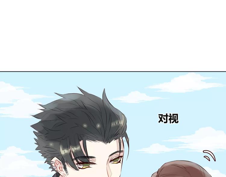 第9话 守护神的真实身份竟然是……29
