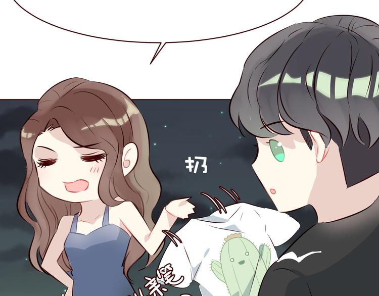 第5话 冒牌货40
