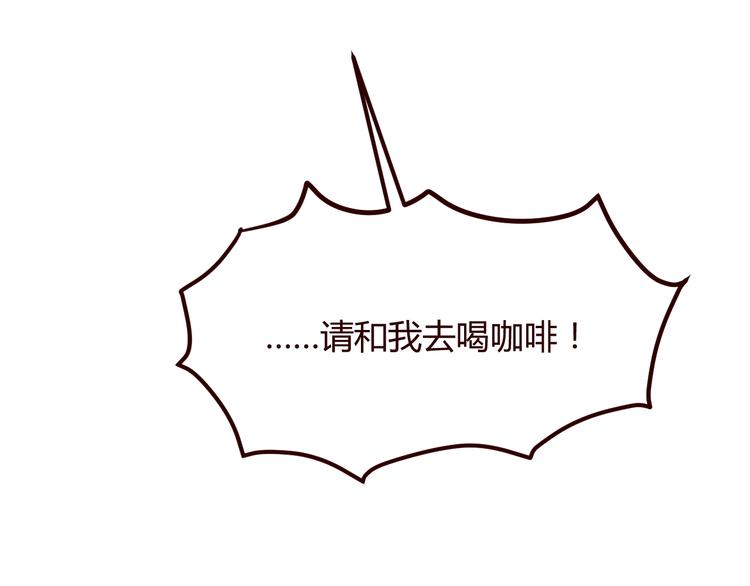 第4话 仙人掌能洗澡吗？4