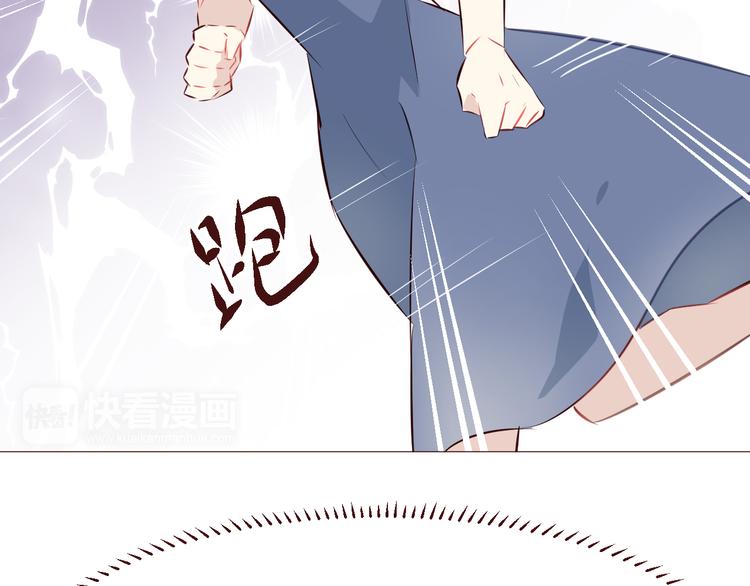 第4话 仙人掌能洗澡吗？105