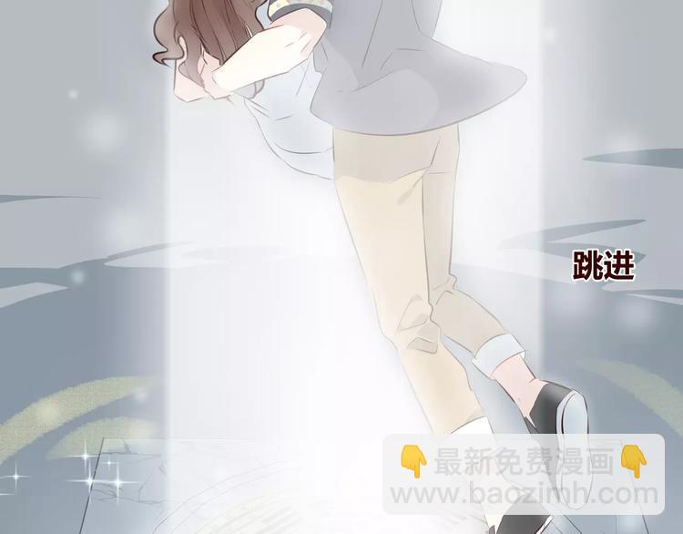 第8话 回到古代救爷爷126