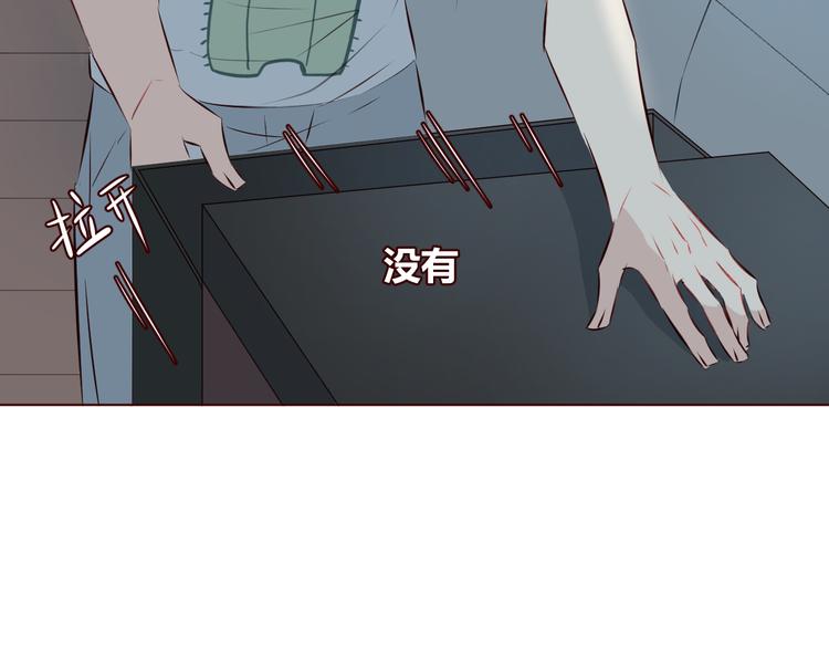 第5话 冒牌货67