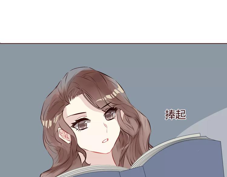 第8话 回到古代救爷爷105