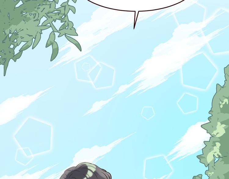 第3话 形象大改造81