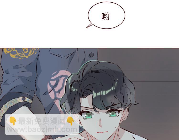 第5话 冒牌货82