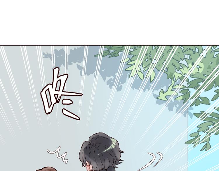 第3话 形象大改造76