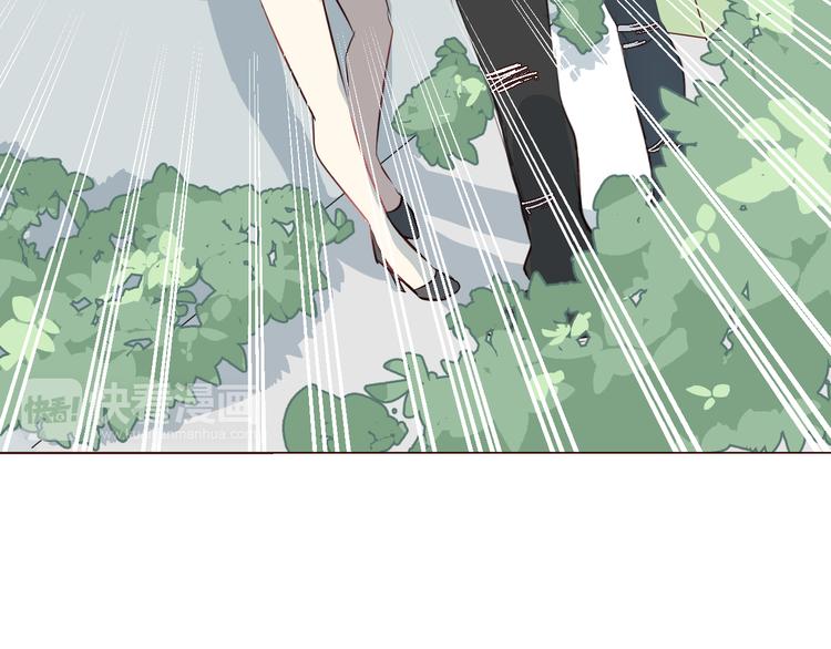第3话 形象大改造78