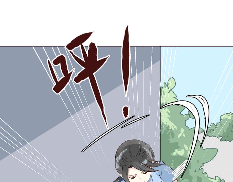 第4话 仙人掌能洗澡吗？9