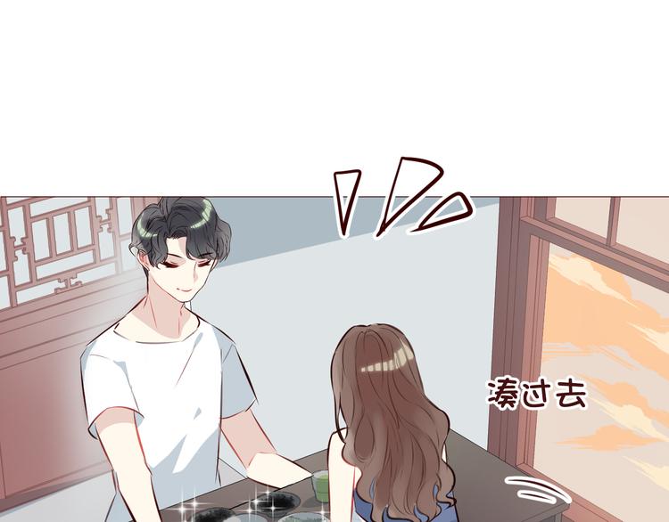 第4话 仙人掌能洗澡吗？68