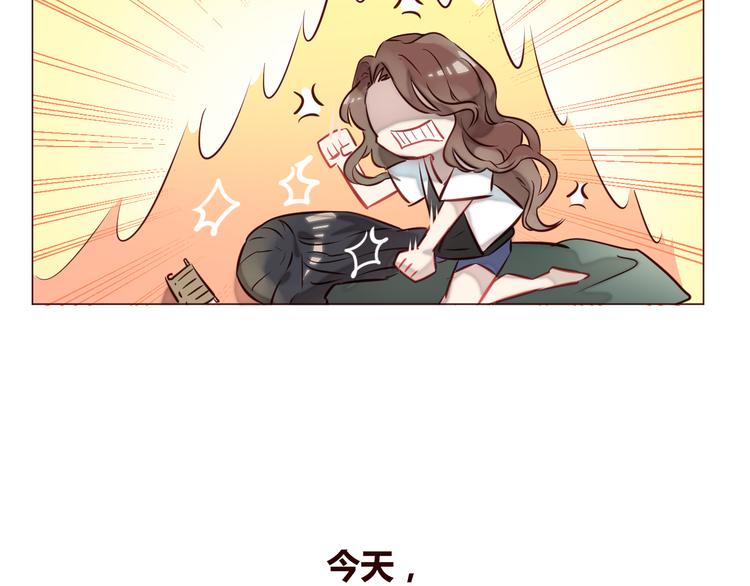 第1话 最帅仙人掌登场！114