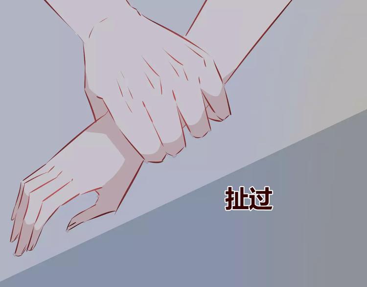第8话 回到古代救爷爷70