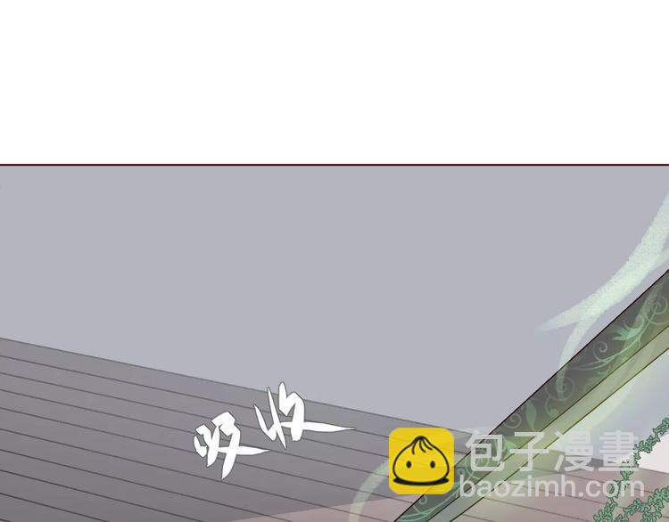第7话 我才是你的守护神95