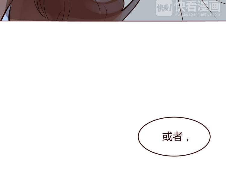 第2话 真爱救援！爷爷病重！5