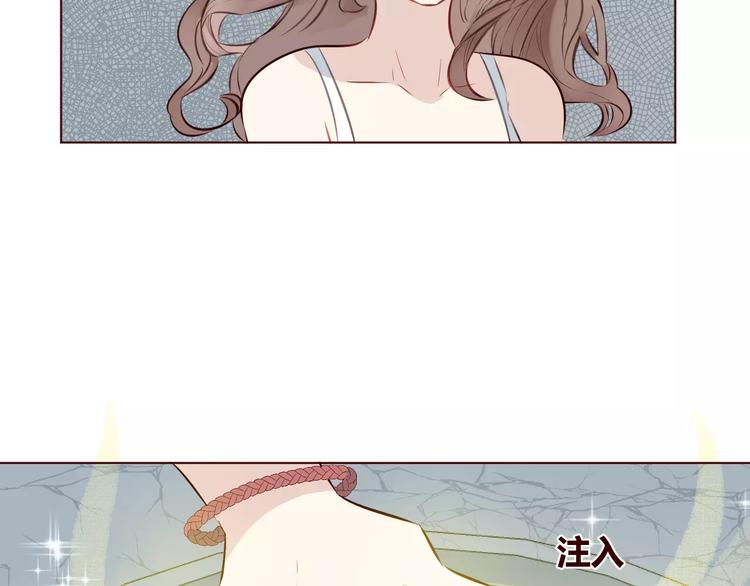 第8话 回到古代救爷爷113