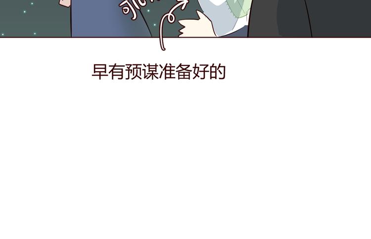 第5话 冒牌货41