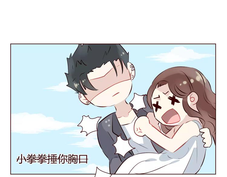 第8话 回到古代救爷爷144