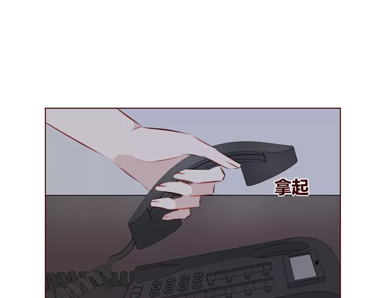 第8话 回到古代救爷爷62