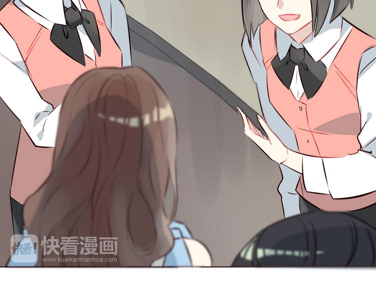 第3话 形象大改造23